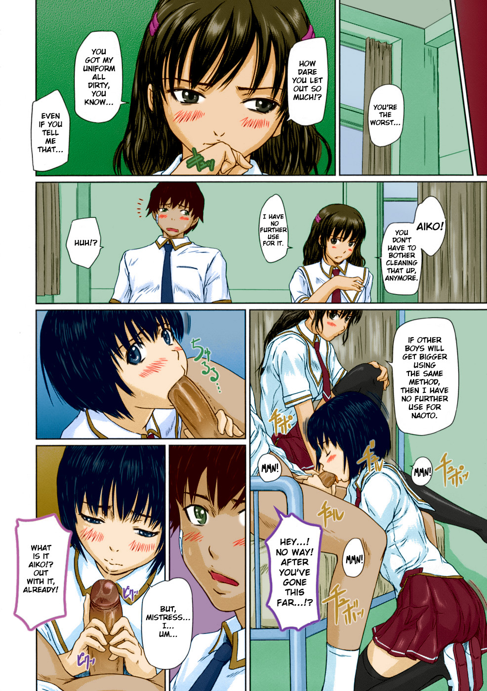 Hentai Manga Comic-Sakura Rises To The Front-Read-12